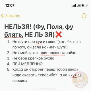 Girls, sign up for a date. Don