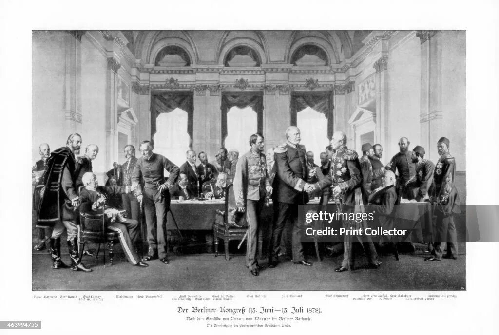 Берлинский конгресс 1878 картины. Антон фон вернер берлинский конгресс. Александр 2 берлинский конгресс. Конгресс в берлине. Берлинский конгресс 1878.