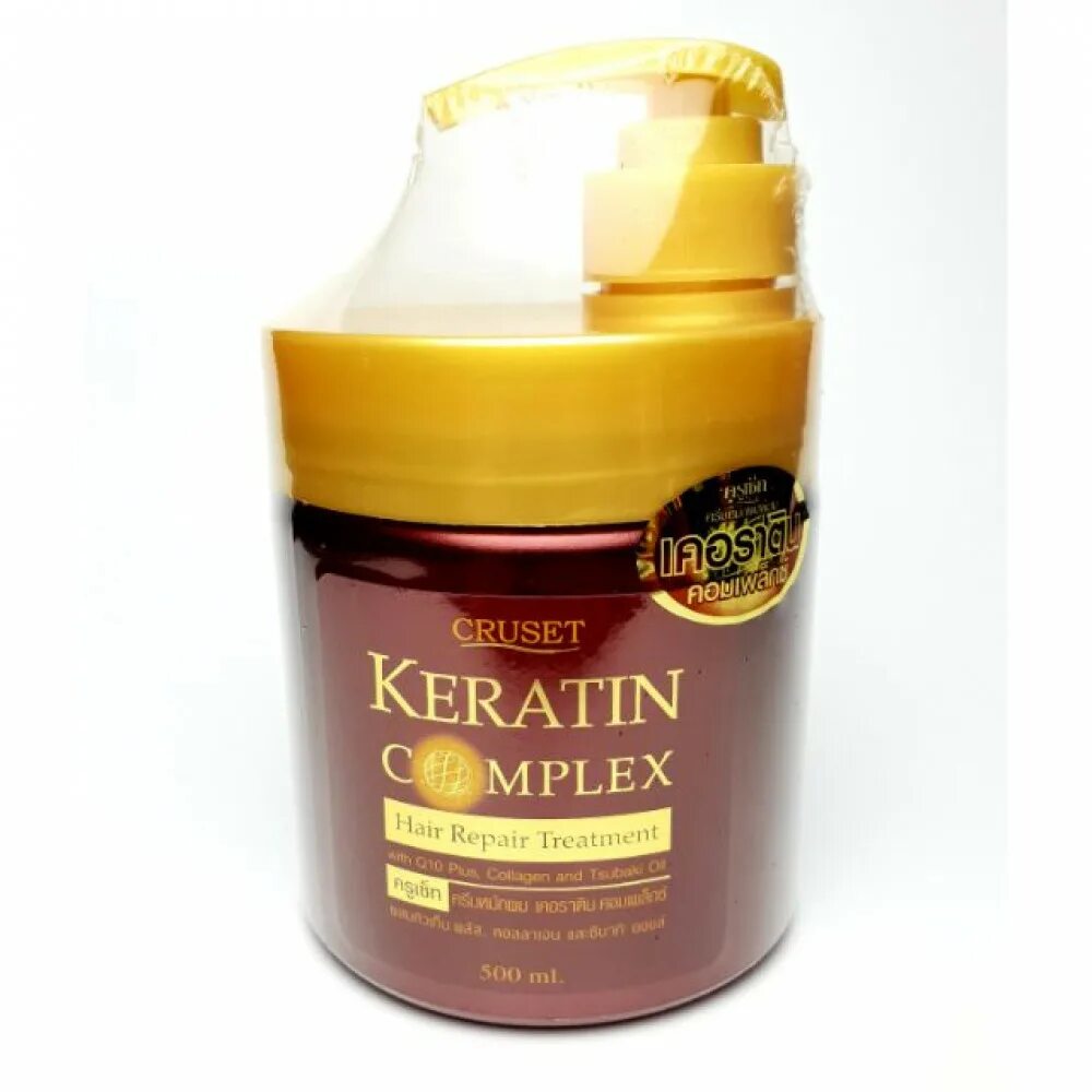 Cruset Keratin Complex. Cruset кератин для волос маска. Маска для волос Cruset Keratin 900 мл. Восстанавливающая маска Cruset Keratin Complex 10uh. Восстанавливающие маски с кератином