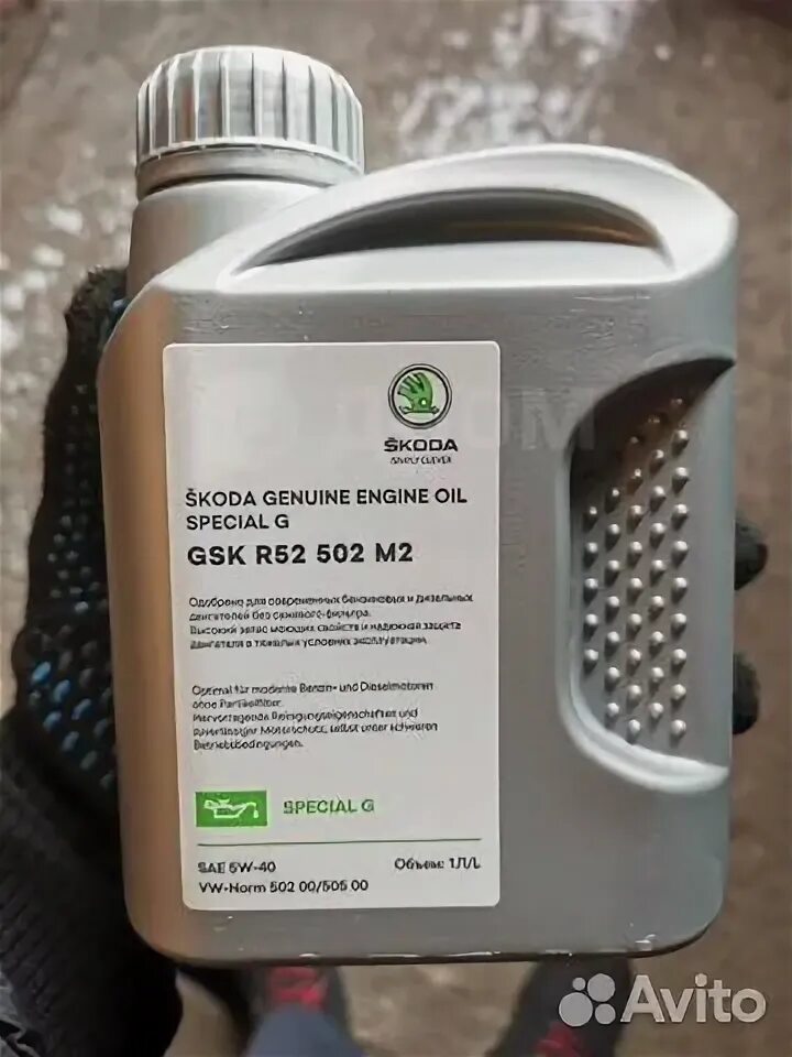 Масло моторное 5w40 502. Масло оригинал Шкода 5w40. Масло GSK r52 502 m2. Масле ваг GSK r52 502 m2. Оригинальное масло Шкода 502.