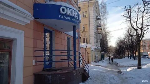 Пласт иваново