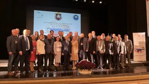 Vii международная конференция