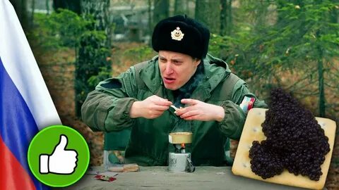 Солид ютуб