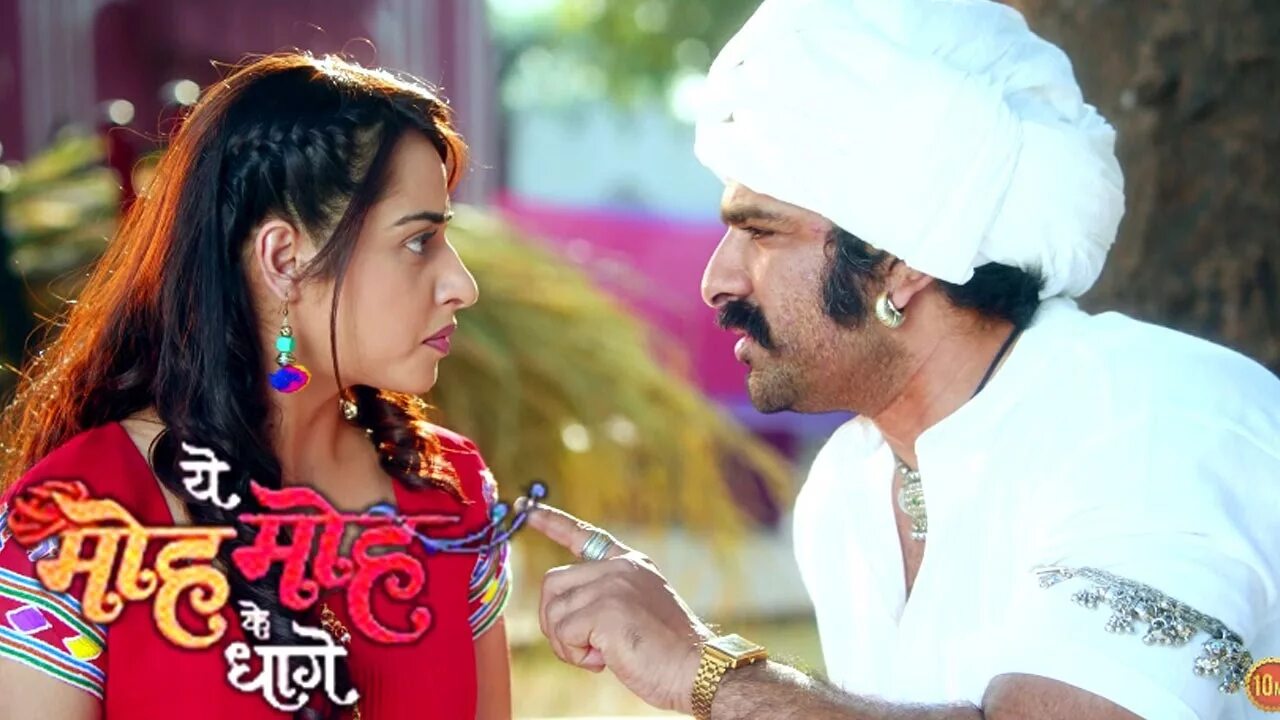 Индийский 2017 на русском языке. Индийский сериал схватка 2014. Rishta likhenge hum naya актёры. Мадхубала сериал сериал. Индийский 2017 на русском языке.