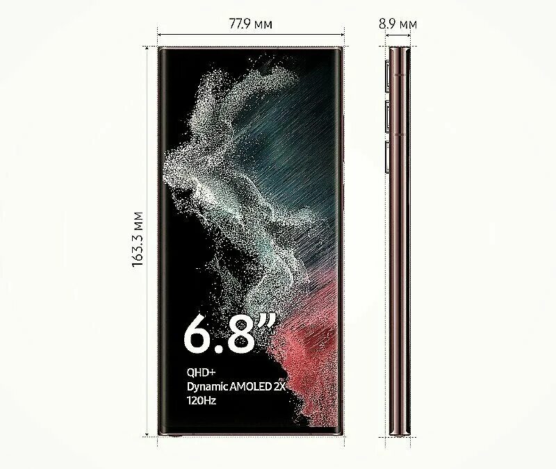 Самсунг галакси 22s 512. Самсунг s22 зеленый. Samsung galaxy s22. Samsung s22 256gb. Самсунг с 22 ультра.