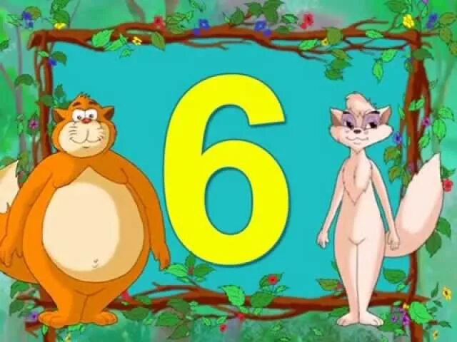 Арифметика малышка уроки тетушки совы цифра. Сова раскраска для детей. Уроки доброты с тетушкой совой школа. Сова цифра 3. Ребус один.