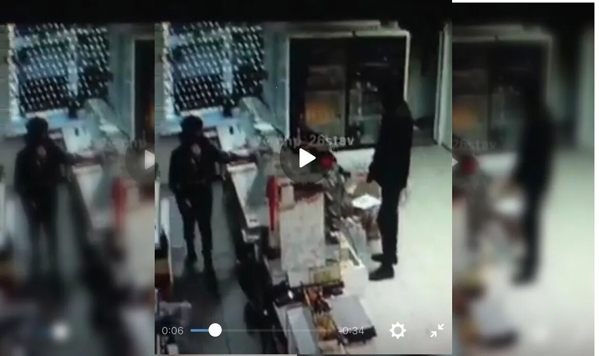 Сколько лет дают за ограбление. Сколько лет дают за ограбление. Сколько лет дают за ограбление. Ограбление в невинномысске. Сколько лет дают за ограбление.