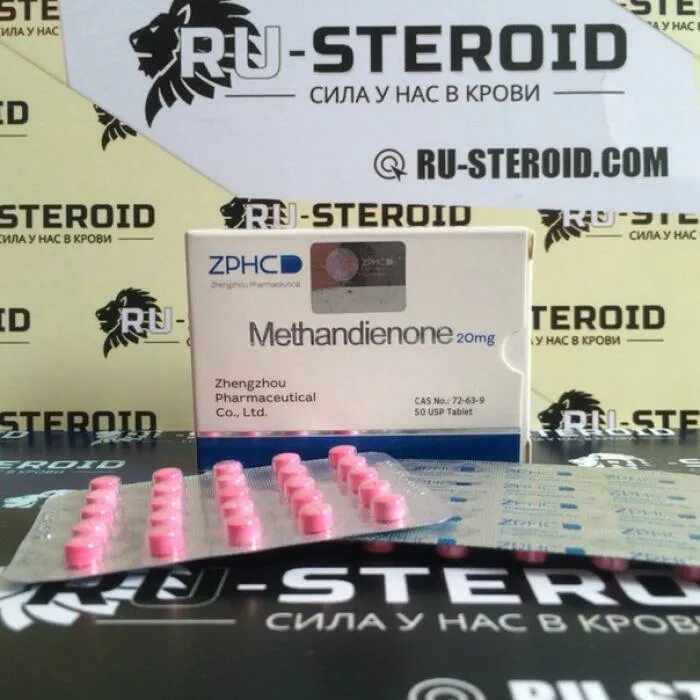 Стероиды в таблетках. Фирмы стероидов. Аптечные стероиды. Препараты анаболики в аптеке.