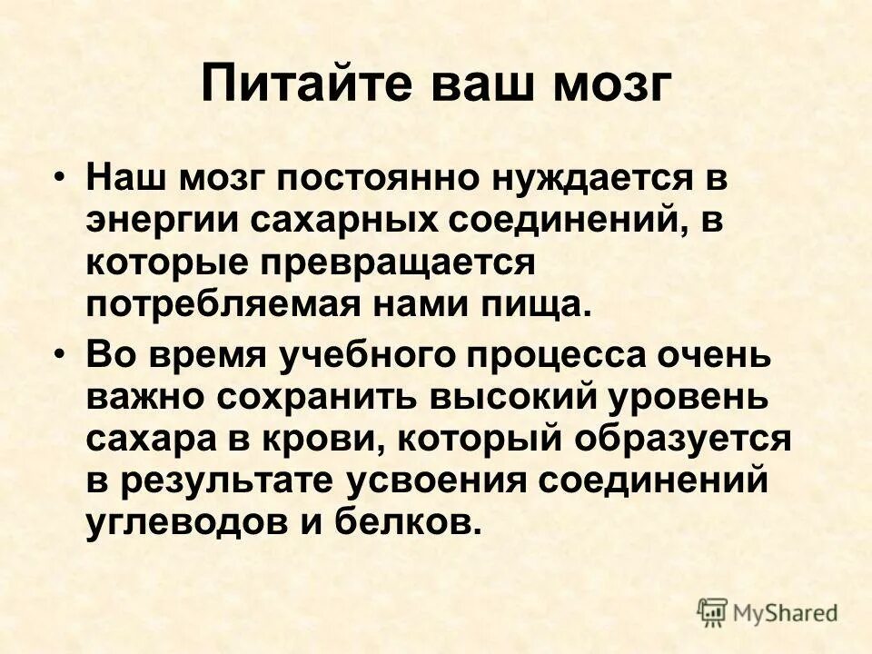 документы для получения социальных услуг. понятие «невидимой руки» сформулировал:. донорство крови презентация. презентация на тему день донора. постоянно нуждаясь.