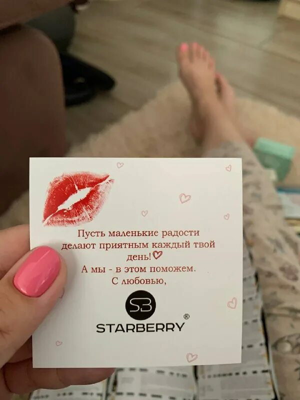 Сибирь на позитиве последнее. Сибирь на позитиве последнее. Сибирь на позитиве последнее. Сибирь на позитиве последнее. Сибирь на позитиве последнее.