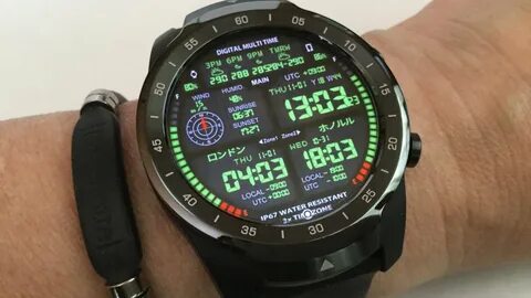 Pro watch