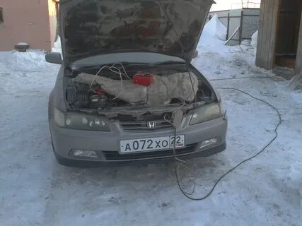 Не заводится в минус 25
