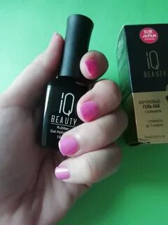 Лак iq beauty