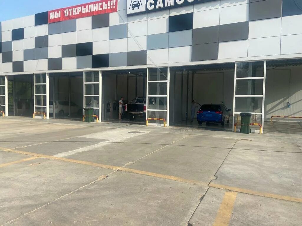Мойки хабаровск. Мойка самообслуживания хабаровск. автомойка хабаровск.