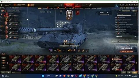 Средний 49