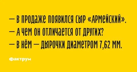 Призабавно