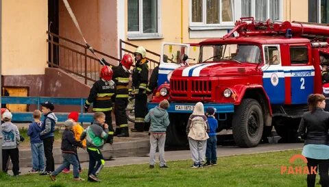 Ранак