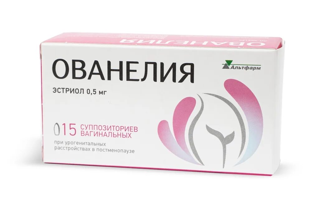 Свечи овипол-клио это гормональный. Овипол мазь. Вагинальные свечи овипол. Свечи клио для женщин инструкция. Свечи клио для женщин инструкция.