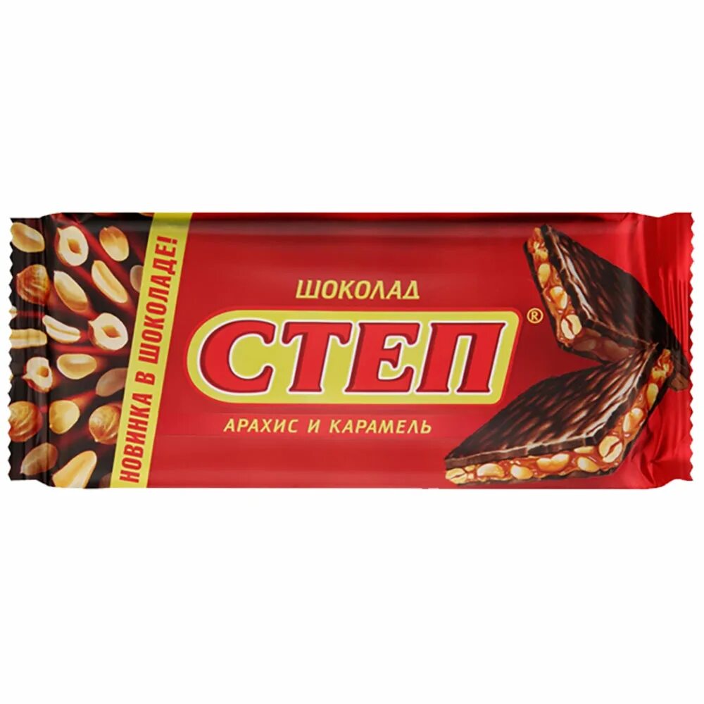 Шоколад славянка степ с печеньем арахисом и карамелью 90г. Шоколад степ 100г. Шоколад степ арахис и карамель 100 гр. Шоколад степ арахис и карамель 90 г. Шоколад степ 90 г.