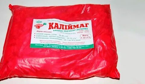 Калий магнезия удобрение