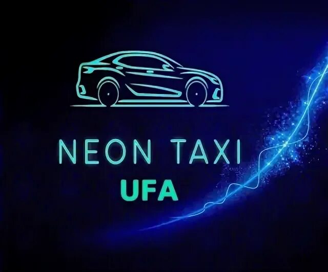 Уф печать уфа neon light ufa. Neon Уфа. Неоновая Уфа. Неон модельное агентство Уфа. ООО неон Уфа.