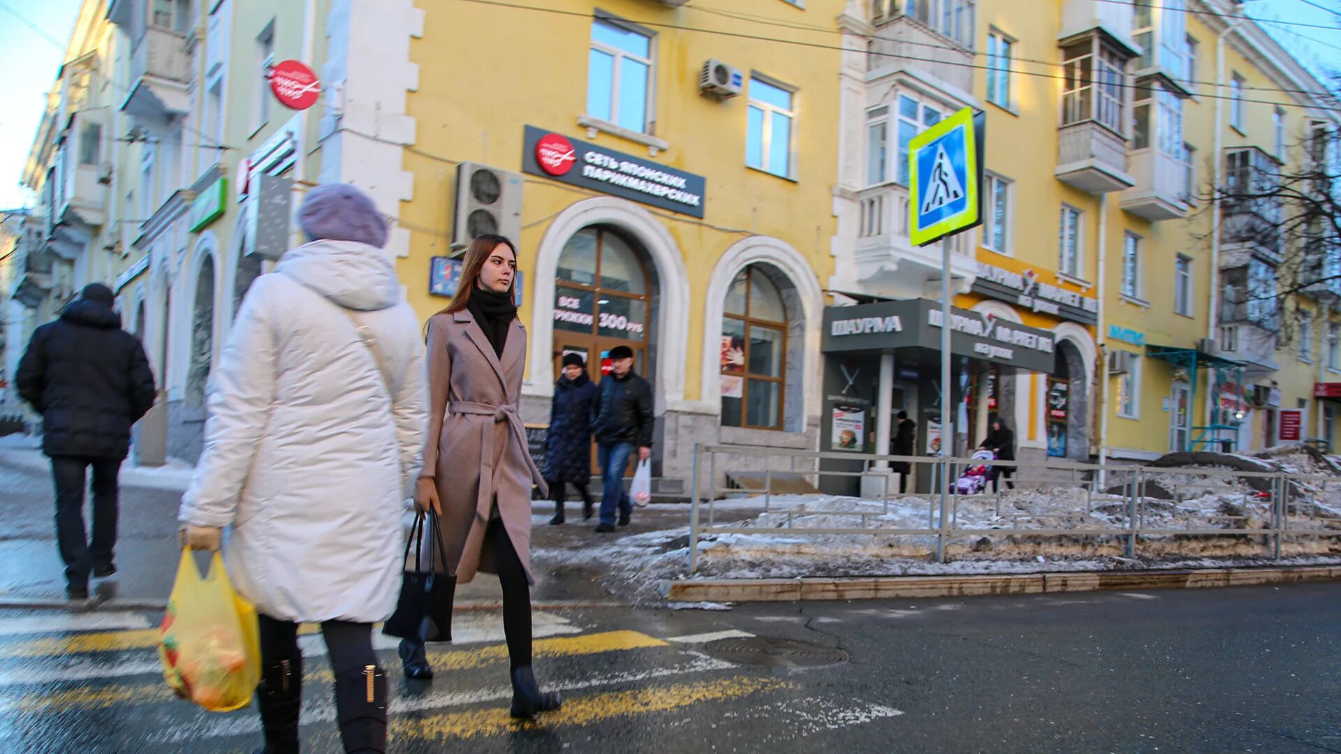 Погода в уфе на апрель 2024 год. Уфа в марте. синоптик уфа. погода в уфе.