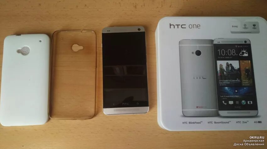 Htc one m7. Арк бенефит м7. Смартфон ark coolpad n7 air. Телефон ark benefit m7. Htc 1 remix cases.