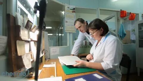Диспансер череповец