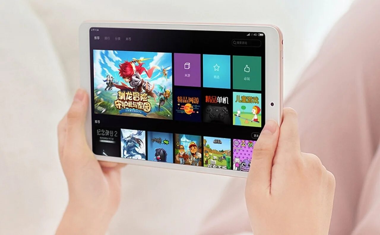 Планшет xiaomi pad 6 wi fi. Xiaomi mi Pad 4. Планшет Xiaomi 2020. Планшет от Сяоми 2020. Планшеты от Ксиаоми 2020 4.