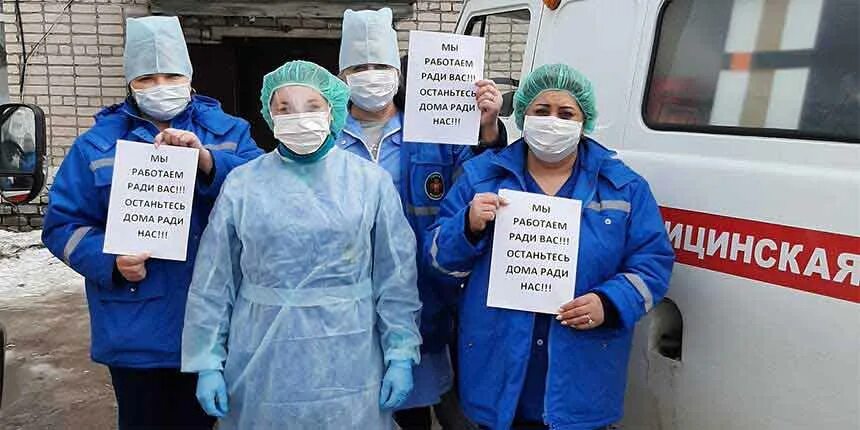 Няндома сити магазин. Биржа труда в няндоме. Центр занятости няндома. Няндома вакансии центр. Соцзащита усть абакан.