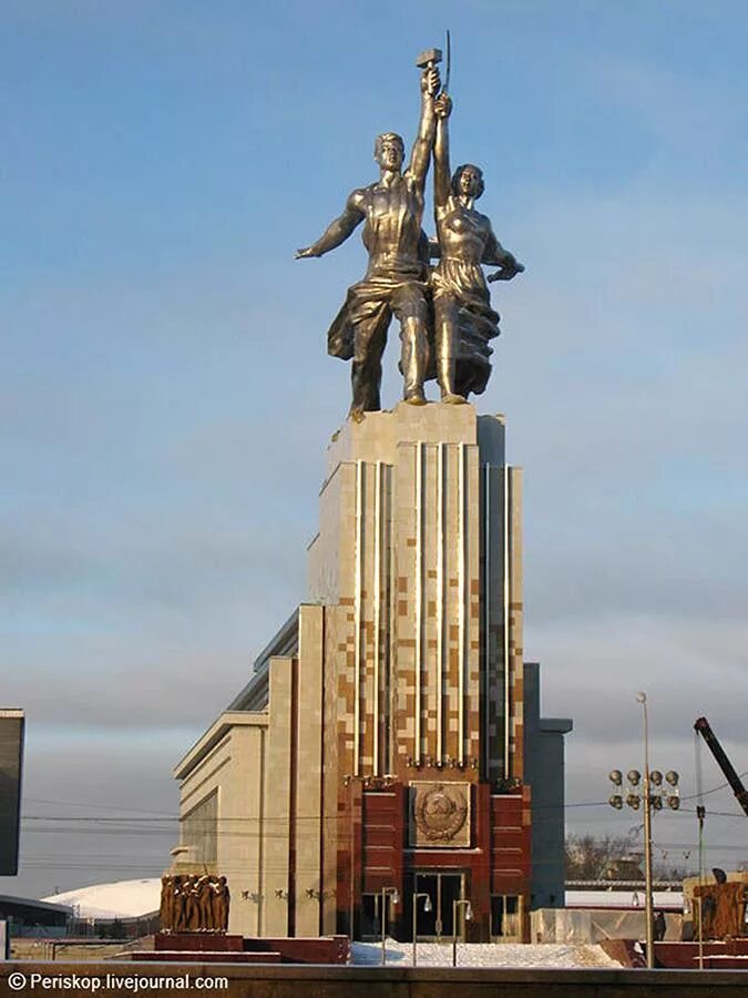 Памятник колхознице и рабочему. Памятник рабочий и колхозница в москве. памятник серп и молот на вднх. памятник на вднх рабочий и колхозница. 2. памятник «рабочий и колхозница» — москва.