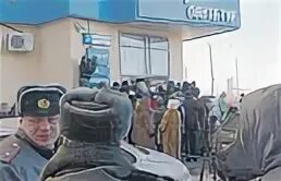 Конца выдали