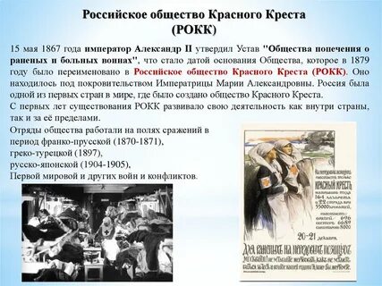 Дело врачей событие