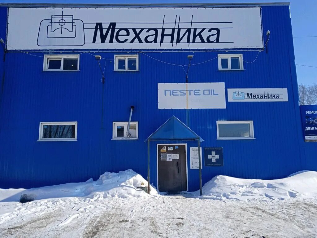 батин автосервис, ярославль. красивые квартиры ярославль. ремонт ярославль отзывы. ремонт ярославль отзывы. ремонт комнаты.