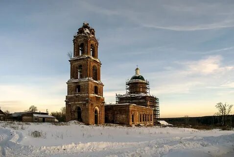 Каринка кировская область