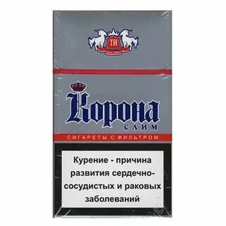 Интернет магазин сигарет в москве белорусские