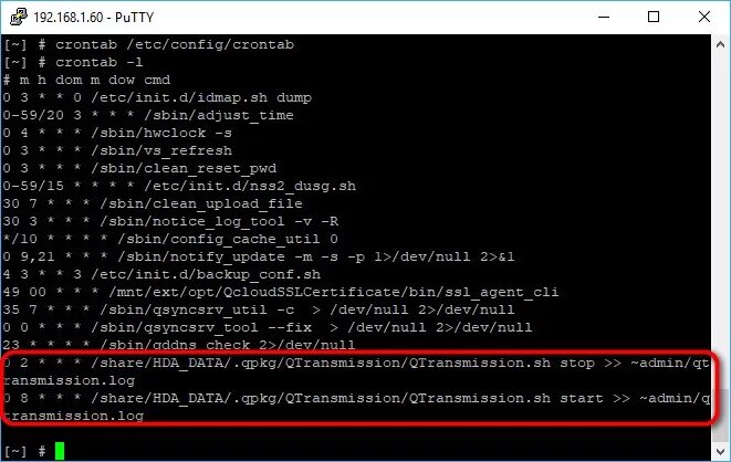 Задание cron. Crontab примеры. crontab -e примеры. crontab выполнять задания. синтаксис crontab.