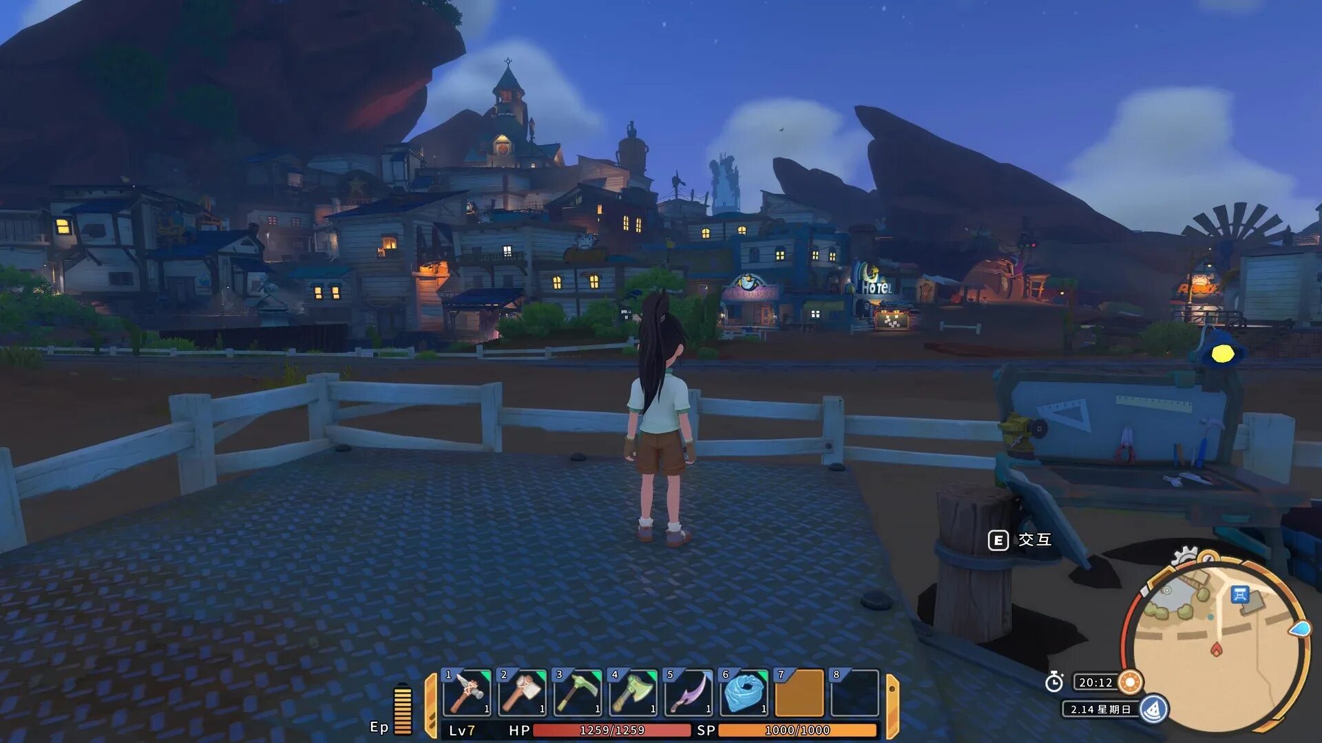 My time with you game. My time at sandrock последняя версия. my time at sandrock игра. portia sandrock. time at sandrock.