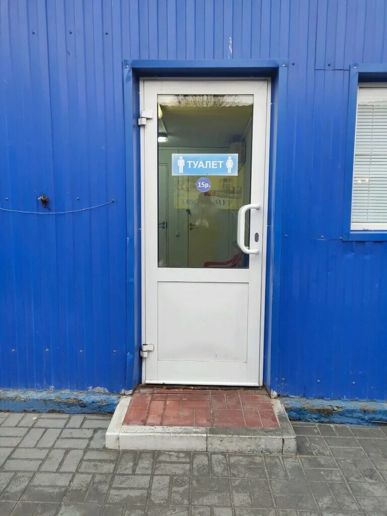 Туалет дачный деревянный. Туалеты в волгограде. Бетонные туалетные кабины. Туалетный волгограде. Свиблово парк туалеты.