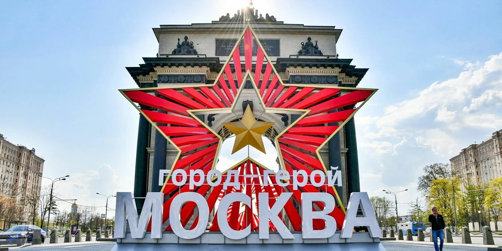 Именем дипломата Андрея Карлова назовут улицу в Москве