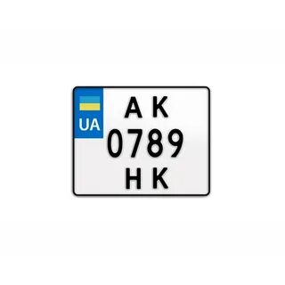 Номер 520