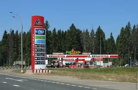 Нефти магистраль
