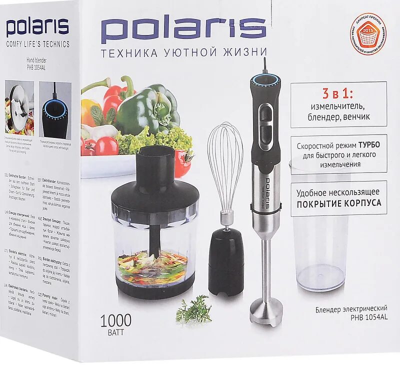 Поларис 3в1. Блендер polaris phb1054al. polaris phb 1054al. блендер поларис 3 в 1. блендер погружной поларис 3 в 1.