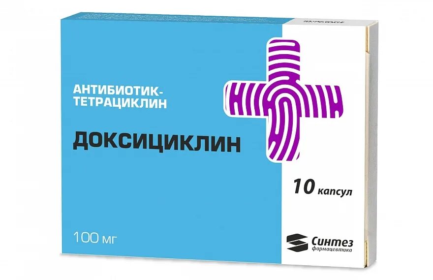 Как применять доксициклин. Доксициклин капсулы 100 мг. доксициклин таблетки 100 мг. антибиотик доксициклин 100 мг. антибиотик доксициклин капсулы.