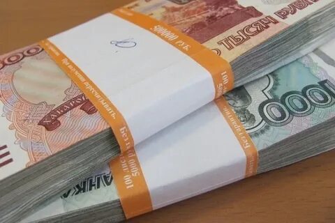 Кредит 2 млн