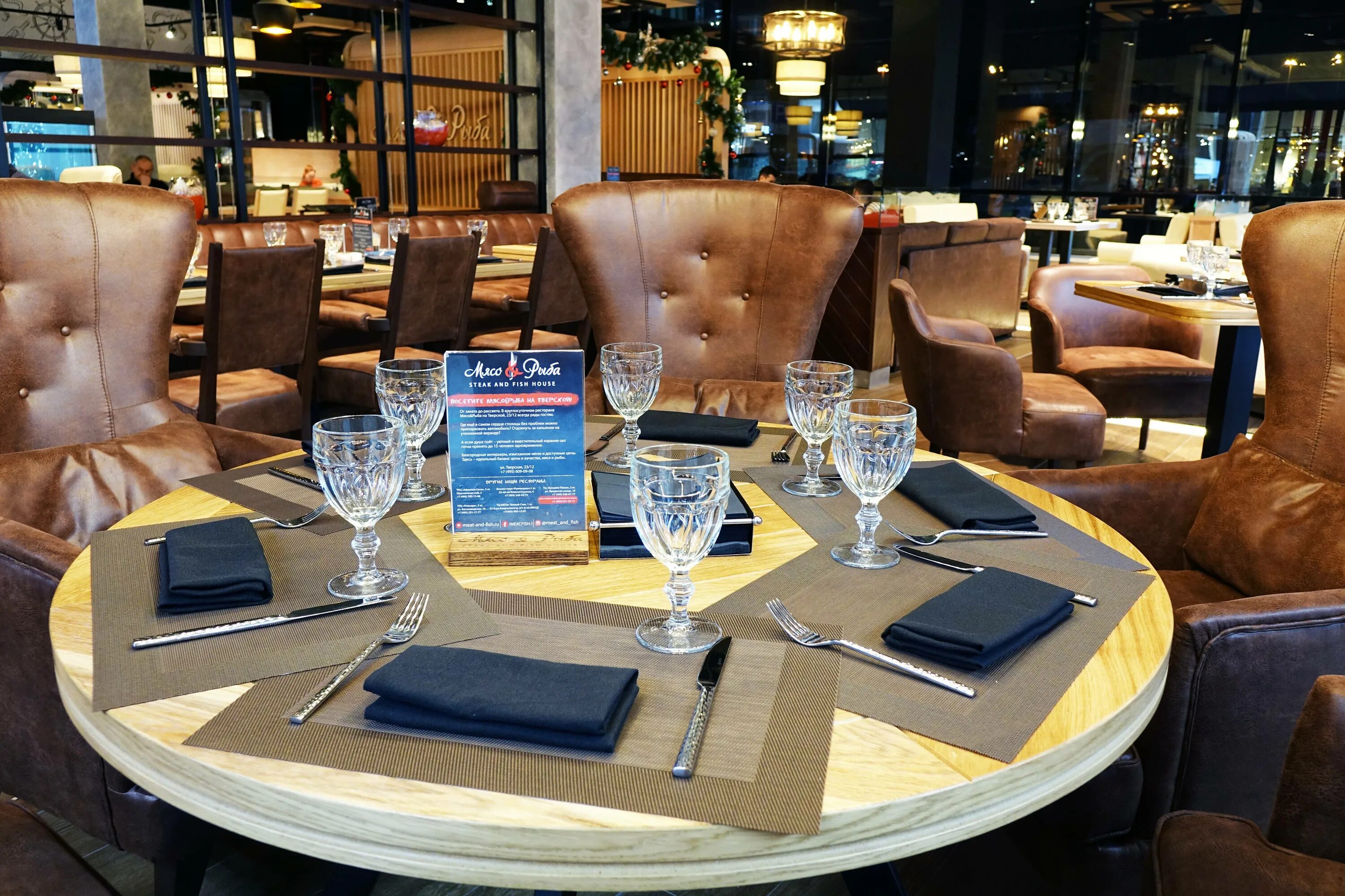 Мясо рыба ресторан каширская плаза. Тц кунцево плаза ресторан мясо рыба. Оливье ресторан на вднх. Ривьера тц мясо рыба ресторан. Мясо рыба ресторан каширская плаза меню.