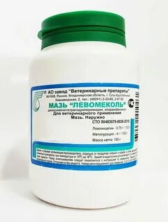 Препарат г мазь