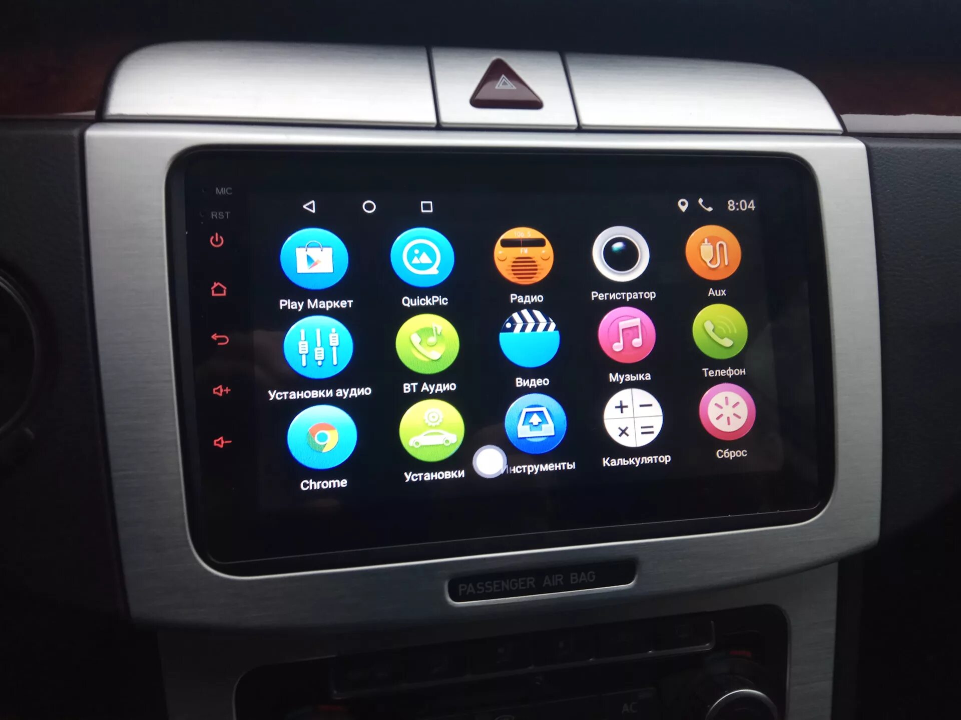 Allwinner t8. Core t3. Quad core t3 p1 магнитола. Quad core t3 p1 магнитола андроид. Core t3.