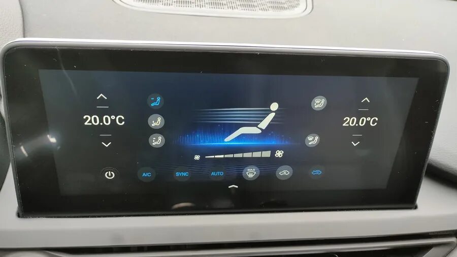 Стекло tiggo. Подогрев лобового стекла chery tigo 8. chery tiggo 7 pro стекло. chery tiggo 7 pro лобовое стекло. кнопка chery tiggo 4.