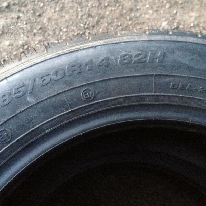Резина р13 205/60. Белшина 175 65 r14 лето. Летняя резина 185 на 55 r14. Резина нокиан 14р лето. Резина 14 радиус лето.